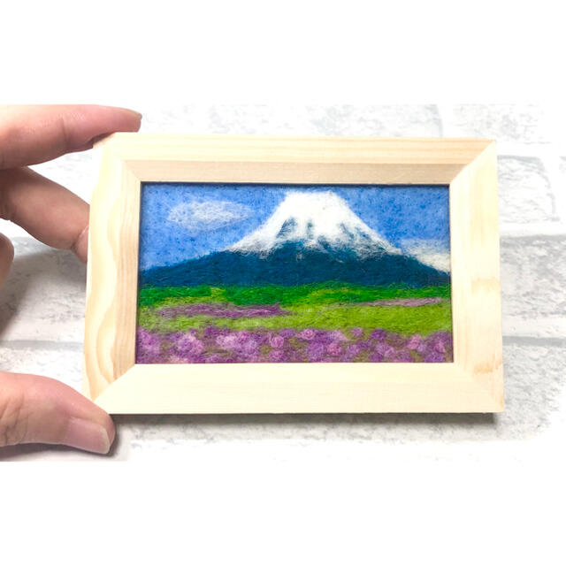 羊毛フェルト 刺繍 絵 富士山と芝桜の景色の通販 by s shop|ラクマ 羊毛フェルト 刺繍 絵 富士山と芝桜の景色の通販 by s shop|ラクマ