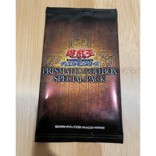 ユウギオウ(遊戯王)の遊戯王　ゴッドボックス　スペシャルパック(Box/デッキ/パック)