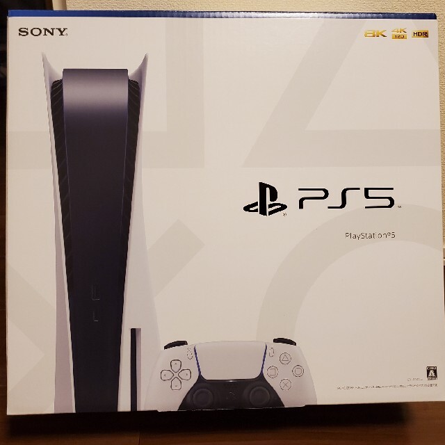 PlayStation5 CFI-1000A01 PS5 本体 通常版プレイステーション5