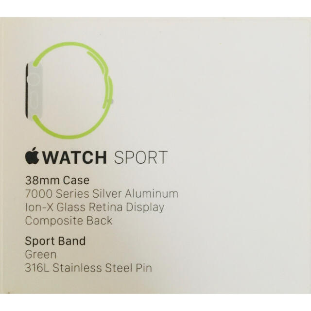 Apple Watch(アップルウォッチ)の★Moco様専用★初代 Applewatch スポーツ38mm  グリーンバンド メンズの時計(腕時計(デジタル))の商品写真