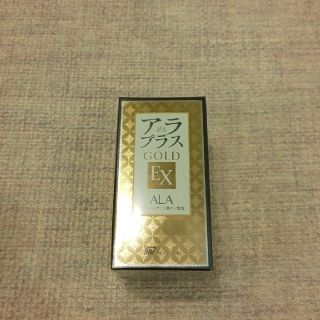 アラ(ALA)の*sarinnkoo*様専用 2本セット【未開封新品】アラプラスGOLD EX (アミノ酸)