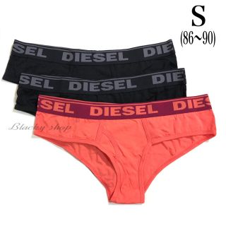 ディーゼル(DIESEL)の【未使用】DIESEL ディーゼル ショーツ S 3枚セット ピンク 黒 黒(ショーツ)