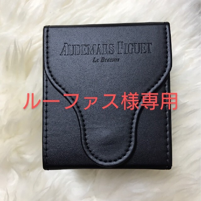 ルーファス様専用 www.termasbryant.com