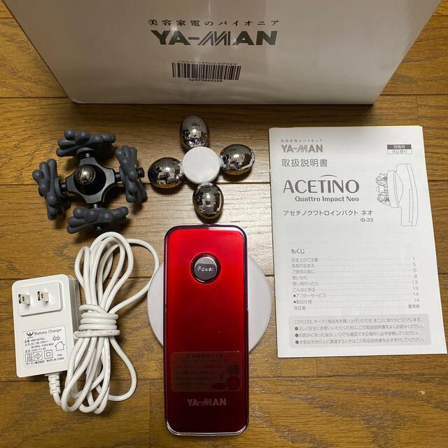 【未使用】ヤーマン アセチノクワトロインパクト YA-MAN ACETINO