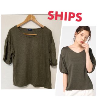 シップス(SHIPS)のSHIPS シップス リネンギャザースリーブ プルオーバー ブラウス Tシャツ(シャツ/ブラウス(半袖/袖なし))