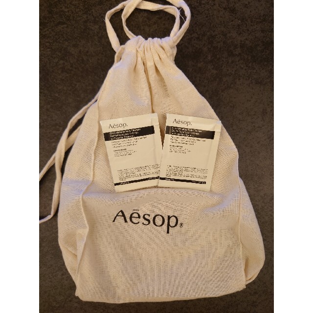 Aesop(イソップ)のAesop/ボディーソープ/巾着袋 コスメ/美容のボディケア(ボディソープ/石鹸)の商品写真