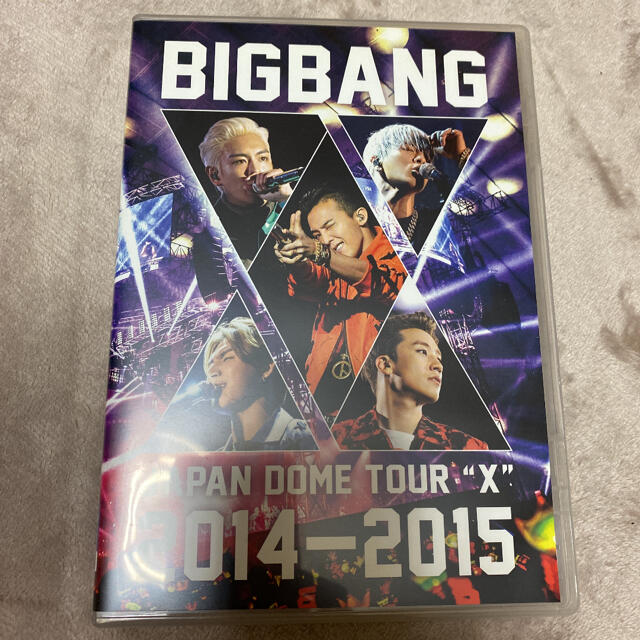 BIGBANG(ビッグバン)のBIGBANG/BIGBANG JAPAN DOME TOUR 2014～20… エンタメ/ホビーのCD(K-POP/アジア)の商品写真