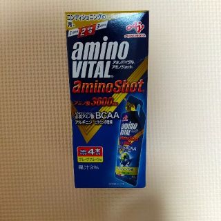 アジノモト(味の素)のお試しに４本♪アミノバイタル　パウチ　グレープフルーツ味(アミノ酸)