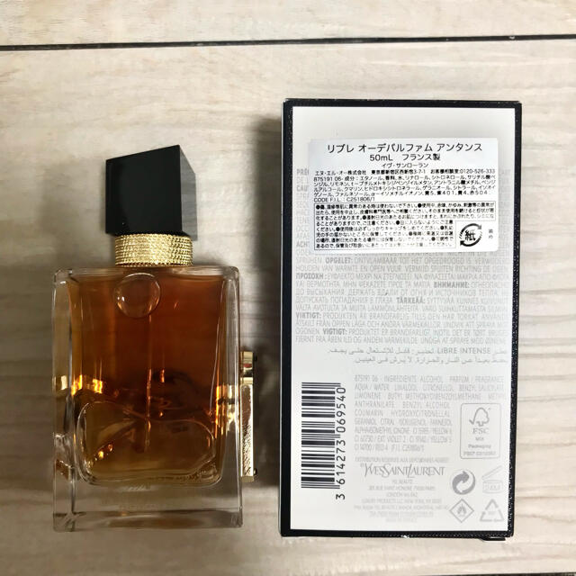 リブレオーデパルファム アンタンス stuff.liu.se