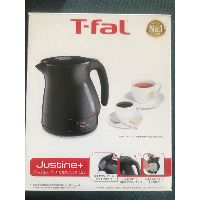 T-fal(ティファール)の新品未開封 T-fal  ティファール 電気ケトル ジャスティンプラス スマホ/家電/カメラの生活家電(電気ケトル)の商品写真