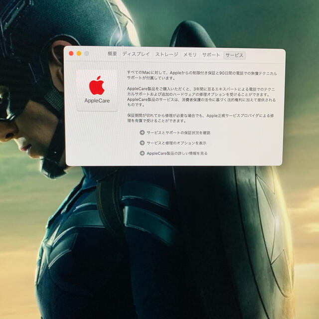 【値下げ】iMac 4k retina 21.5インチ 2019
