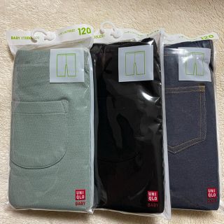 ユニクロ(UNIQLO)のyume様専用ページ(パンツ/スパッツ)