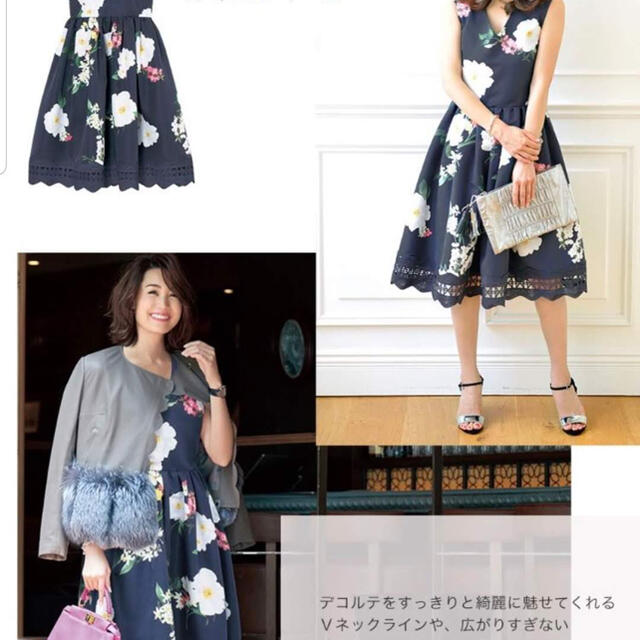 Chesty チェスティ ワンピース 膝丈 Chestyの通販 By ミント S Shop チェスティならラクマ Chesty チェスティ ワンピース 膝丈 Chestyの通販 By ミント S Shop チェスティならラクマ