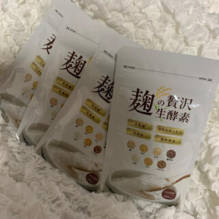 麹の贅沢生酵素 4セット(ダイエット食品)