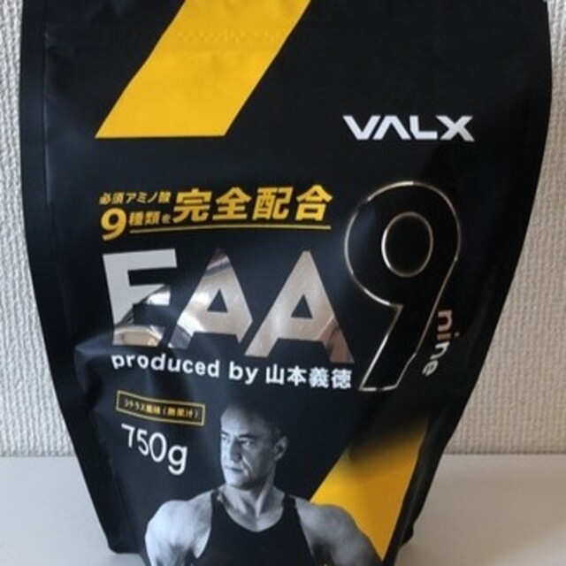 VALX EAA9