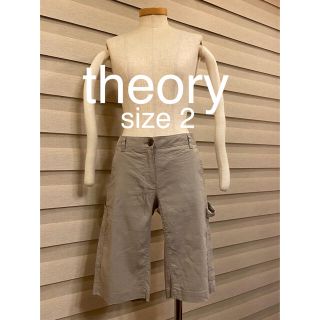 セオリー(theory)のセオリー theory リネン 麻 ハーフ パンツ カーキベージュ サイズ 2(ハーフパンツ)