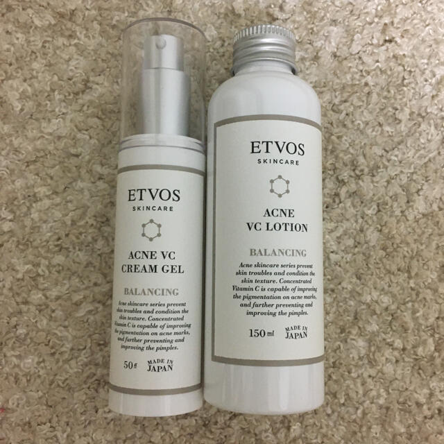 ETVOS(エトヴォス)のエトヴォス　クリームジェル コスメ/美容のスキンケア/基礎化粧品(化粧水/ローション)の商品写真