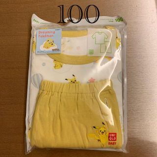 ユニクロ(UNIQLO)のユニクロ　ポケモンドライパジャマ100㎝　イエロー(パジャマ)