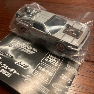 バック・トゥ・ザ・フューチャー　ガチャ　デロリアン　ミニカー　(ミニカー)