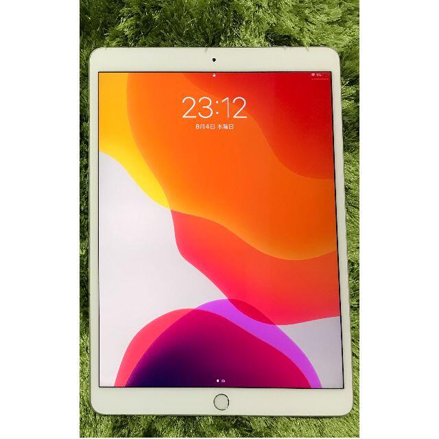 iPad Air3 64GB Wi-Fiモデル　シルバー　第3世代[整備済製品]