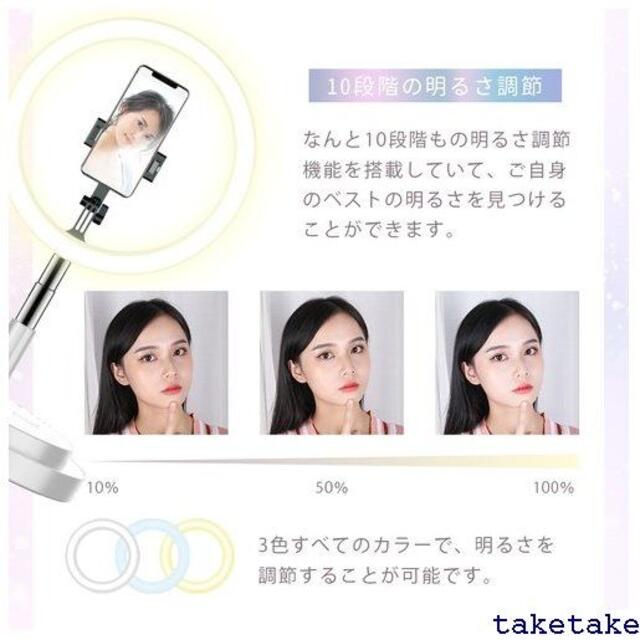 人気SALEお得 《送料無料》 セルフィー イルミス 自撮り 配信 撮影ライ 撮影 スタンド 12の通販 by はるかかなた's shop|ラクマ 通販高品質
