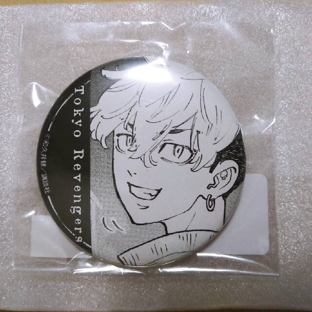 東京リベンジャーズ ウェブポン 松野千冬 バッジ 缶バッジ