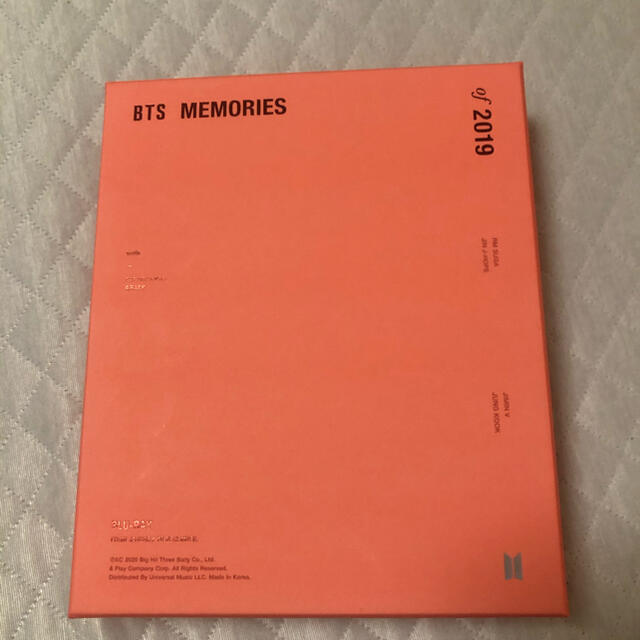 BTS MEMORIES2019