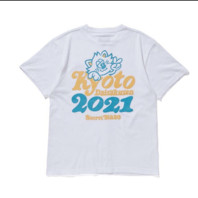 SECRETBASE(シークレットベース)のVERDY 京都大作戦 2021年Tシャツ Lサイズ新品未使用 メンズのトップス(Tシャツ/カットソー(半袖/袖なし))の商品写真