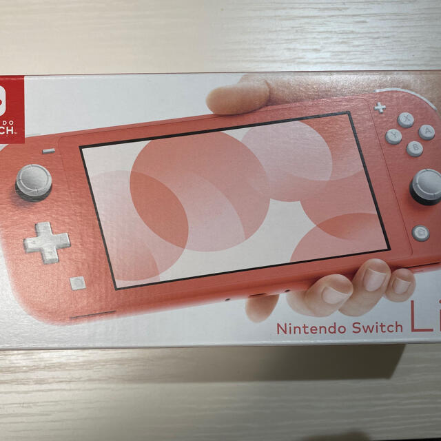 Nintendo Switch Liteコーラル