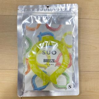 ブリーズ(BREEZE)のICE RING♡SUO×BREEZE♡アイスリング(その他)