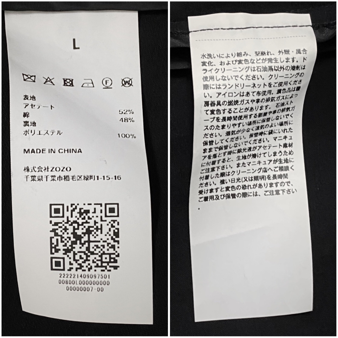 ENOF イナフ long coat ロング トレンチ コート ブラック 黒 Lの ENOF イナフ long coat ロング トレンチ コート ブラック 黒 Lの