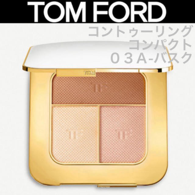 TOM FORD - TOM FORD ソレイユ コントゥーリングコンパクトの通販 by 