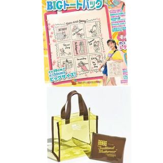 バイラ　クリアトート ＆ ポーチ 、トムとジェリー　トートバッグ(トートバッグ)