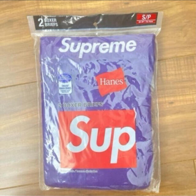 (S)Supreme Hanes Boxer Briefシュプリームヘインズ