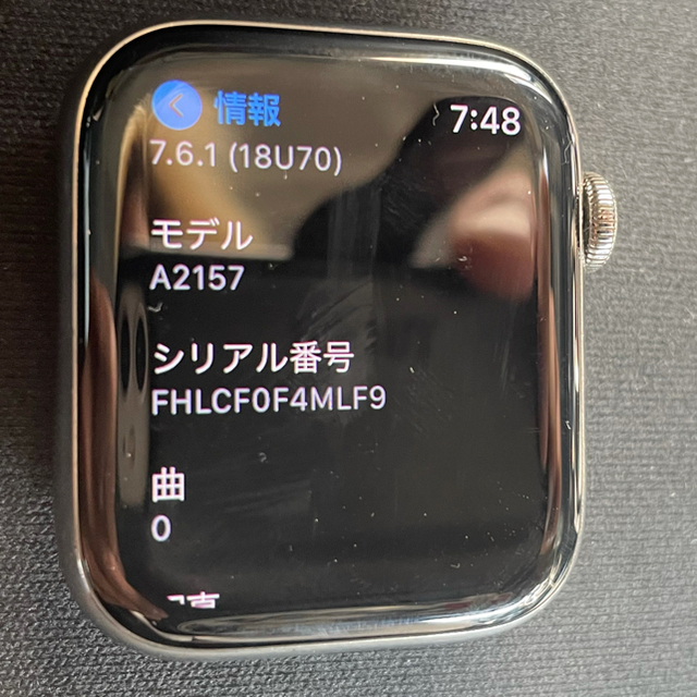 Apple Watch  エルメス　シリーズ5 44㎜　最終値下げ