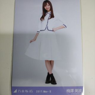 乃木坂46 生写真 齋藤飛鳥 2017 May-Ⅱ 17th制服 3種コンプ