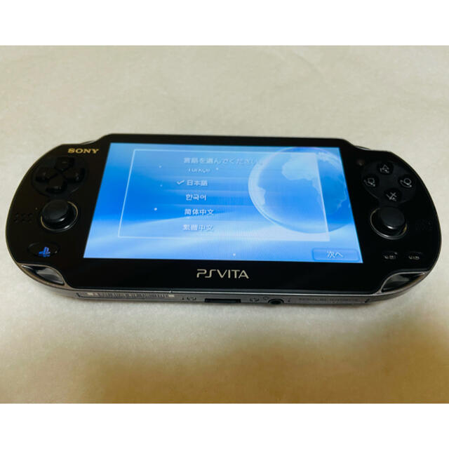 エンタメ/ホビーPS Vita PCH-1100 クリスタルブラック 動作確認済み