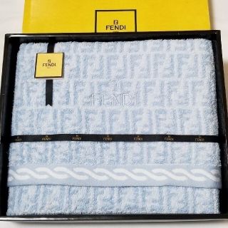 フェンディ(FENDI)のFENDI バスタオル・ズッカ・スカイブルー(タオル/バス用品)