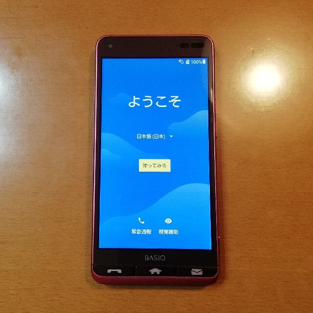 au(エーユー)のau Android 京セラ KYV43 BASIO3 レッド スマホ/家電/カメラのスマートフォン/携帯電話(スマートフォン本体)の商品写真
