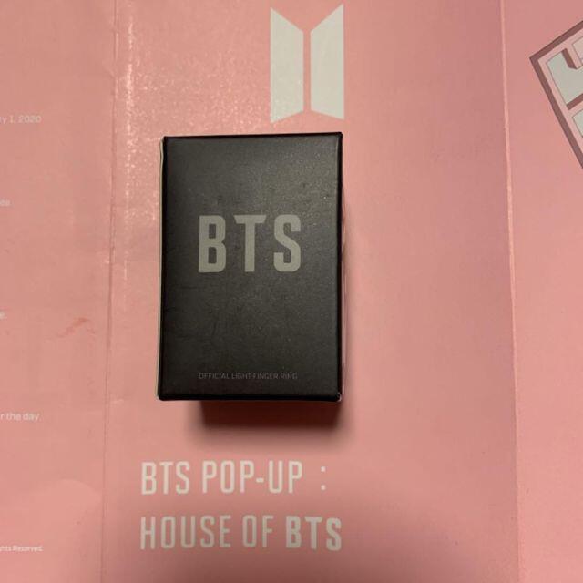 HOUSE OF BTS Light Finger Ring 防弾少年団 エンタメ/ホビーのタレントグッズ(アイドルグッズ)の商品写真