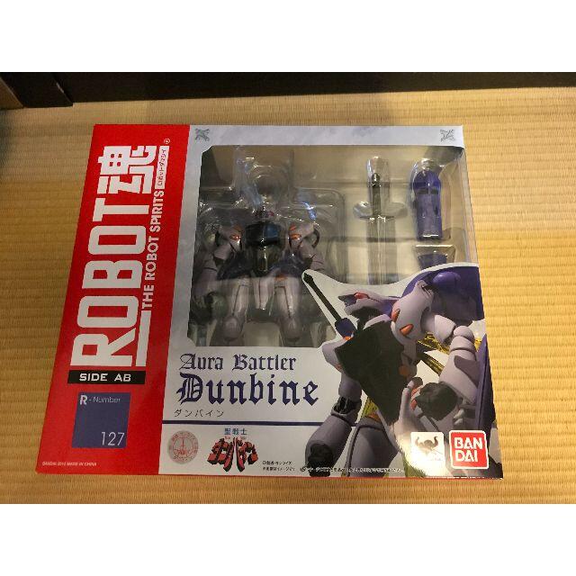 【再販版】 ROBOT魂　<SIDE AB>　聖戦士ダンバイン　ダンバイン
