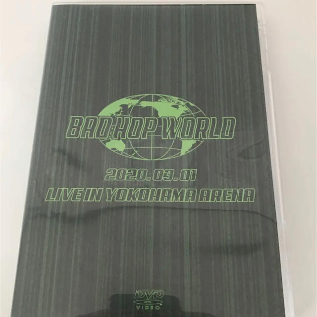 BADHOP DVD