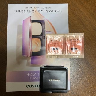 カバーマーク(COVERMARK)のカバーマーク　ファンデーション(ファンデーション)