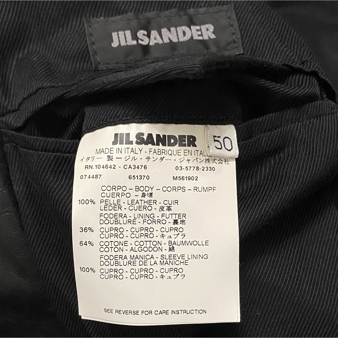 JIL SANDER - JIL SANDER ジル サンダー 本革 レザー ジャケット JIL SANDER - JIL SANDER ジル サンダー 本革 レザー ジャケット
