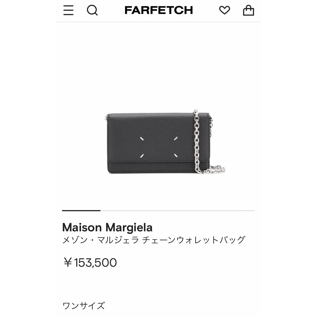 独特な 送料無料 Maison Margiela メゾン マルジェラ チェーン ウォレット バッグ