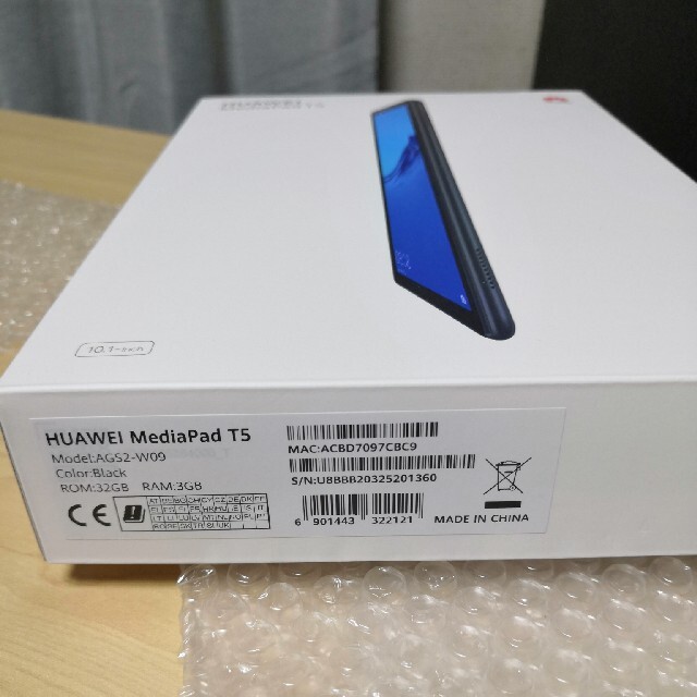 huaweiタブレット mediapadT5 AGS2-W09