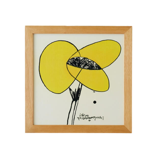 IDEE(イデー)の山口一郎 「HANA yellow no.1」IDEE 無印良品 エンタメ/ホビーの美術品/アンティーク(絵画/タペストリー)の商品写真