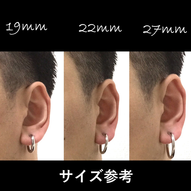 フェイクピアス フープピアス メンズ レディース ゴールド 19mm A038 メンズのアクセサリー(ピアス(両耳用))の商品写真