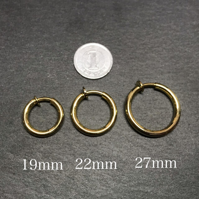 フェイクピアス フープピアス メンズ レディース ゴールド 27mm A038 メンズのアクセサリー(ピアス(両耳用))の商品写真