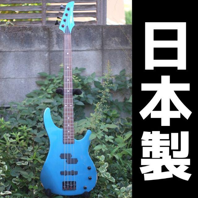YAMAHA ヤマハ エレキギター RBX スペシャルエディションモデル 550